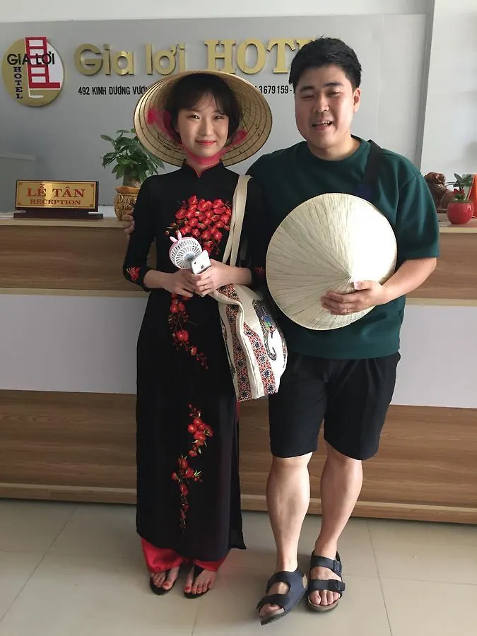 Gia Loi Hotel Da Nang Vietnam